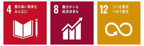 icon_4_8_12